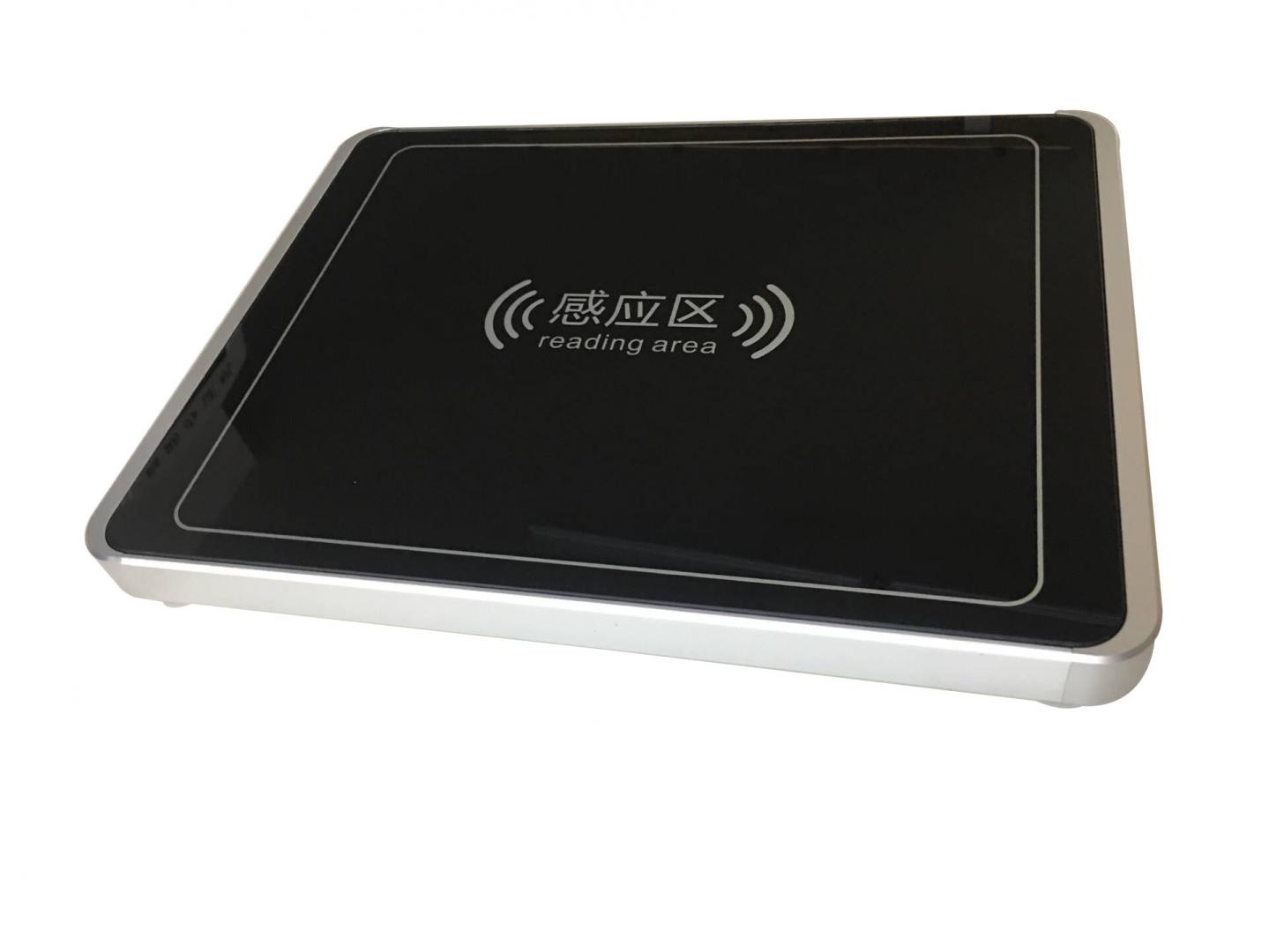 眾合瑞通JR-W01D超高頻rfid標簽轉換儀