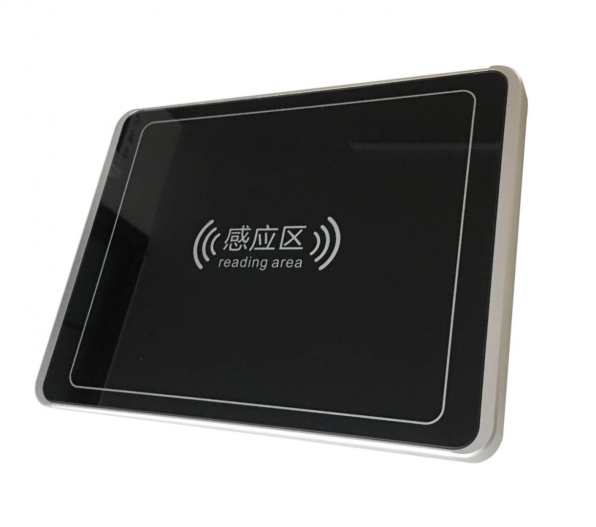 眾合瑞通JR-W01D超高頻rfid標簽轉換儀