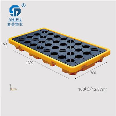 四川哪里賣盛漏油桶托盤 化學(xué)品雙桶防滲漏托盤生產(chǎn)廠家