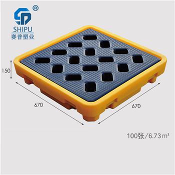 重慶塑料托盤廠家 單桶防滲漏托盤 化學(xué)品防泄漏托盤圖片 