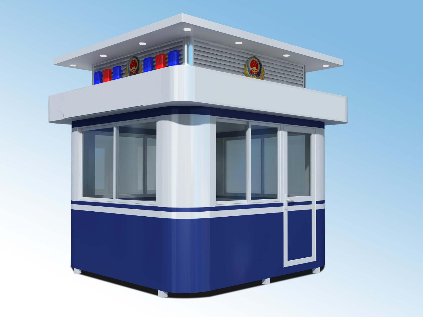 保山崗?fù)S家