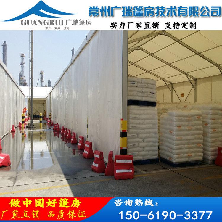 廣瑞篷房廠家全國供應(yīng)婚禮宴會(huì)喜蓬 倉儲(chǔ)展覽大棚 戶外活動(dòng)篷房