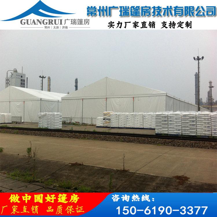 廣瑞篷房廠家全國(guó)供應(yīng)婚禮宴會(huì)喜蓬 倉(cāng)儲(chǔ)展覽大棚 戶外活動(dòng)篷房