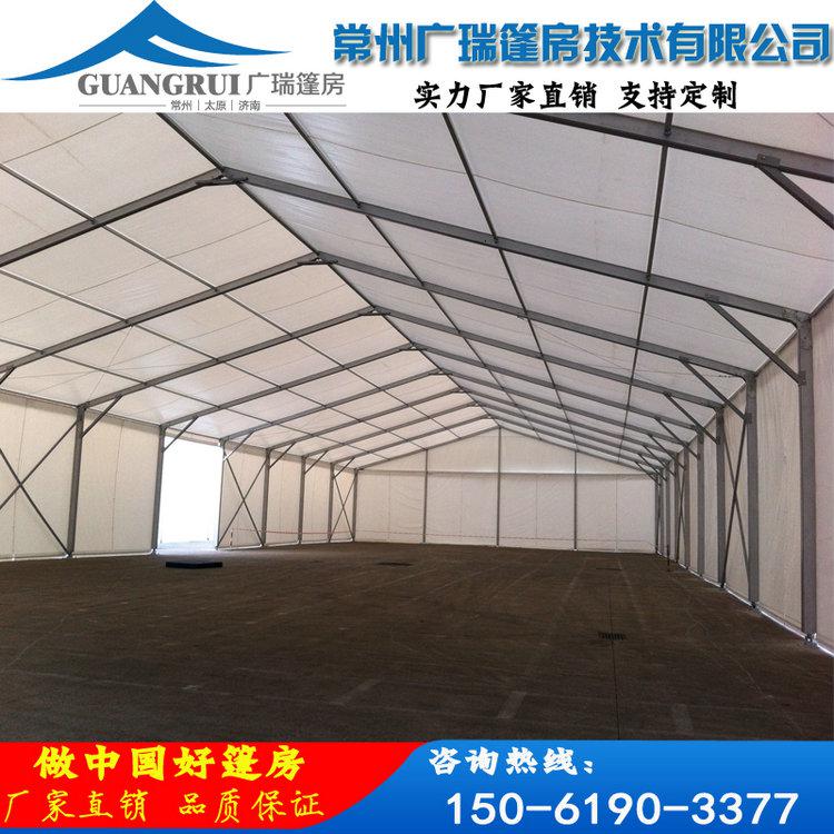 廣瑞篷房廠家全國供應(yīng)婚禮宴會(huì)喜蓬 倉儲(chǔ)展覽大棚 戶外活動(dòng)篷房