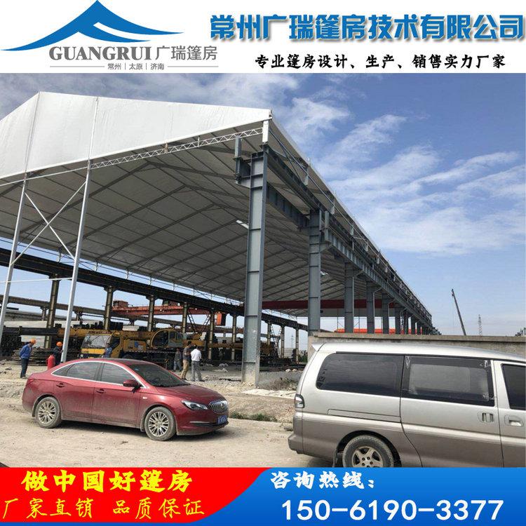 廣瑞鋁合金倉庫篷房 半永久工業(yè)臨時(shí)倉儲(chǔ)帳篷 庫房蓬  廠家直銷