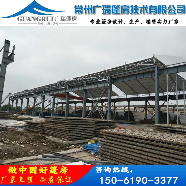 廣瑞鋁合金篷房  倉儲(chǔ)蓬房 棚房 倉庫帳篷 專業(yè)篷房生產(chǎn)廠家