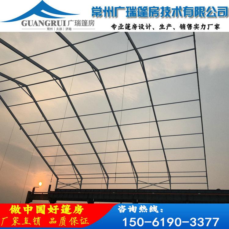 廣瑞鋁合金篷房  倉儲蓬房 棚房 倉庫帳篷 專業(yè)篷房生產(chǎn)廠家