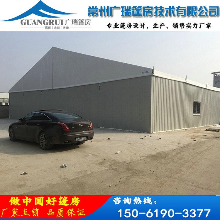 廣瑞鋁合金篷房  倉儲(chǔ)蓬房 棚房 倉庫帳篷 專業(yè)篷房生產(chǎn)廠家