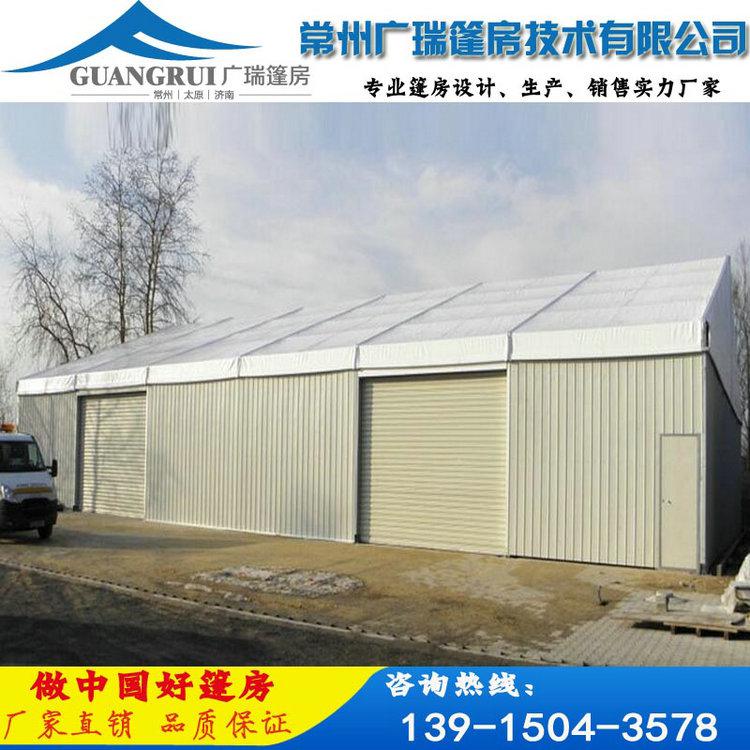 廣瑞篷房制造企業(yè)工業(yè)倉儲篷房，安全省事放心，質(zhì)量保證