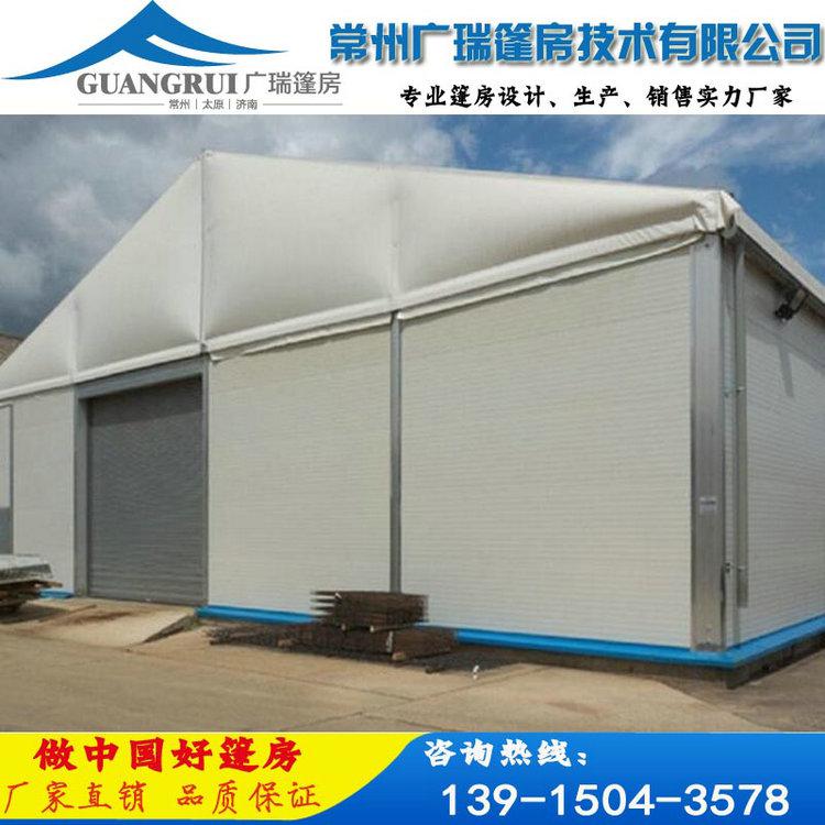 廣瑞篷房制造企業(yè)工業(yè)倉儲(chǔ)篷房，安全省事放心，質(zhì)量保證