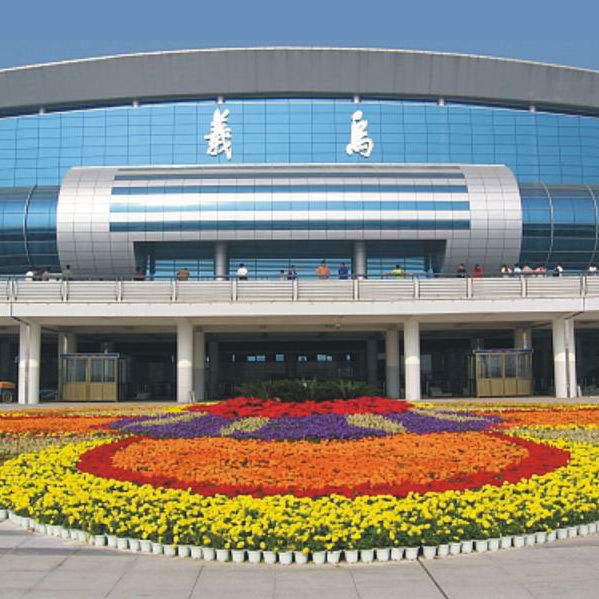 廣州到義烏專線直達(dá)天天發(fā)車-廣州萬川物流有限公司