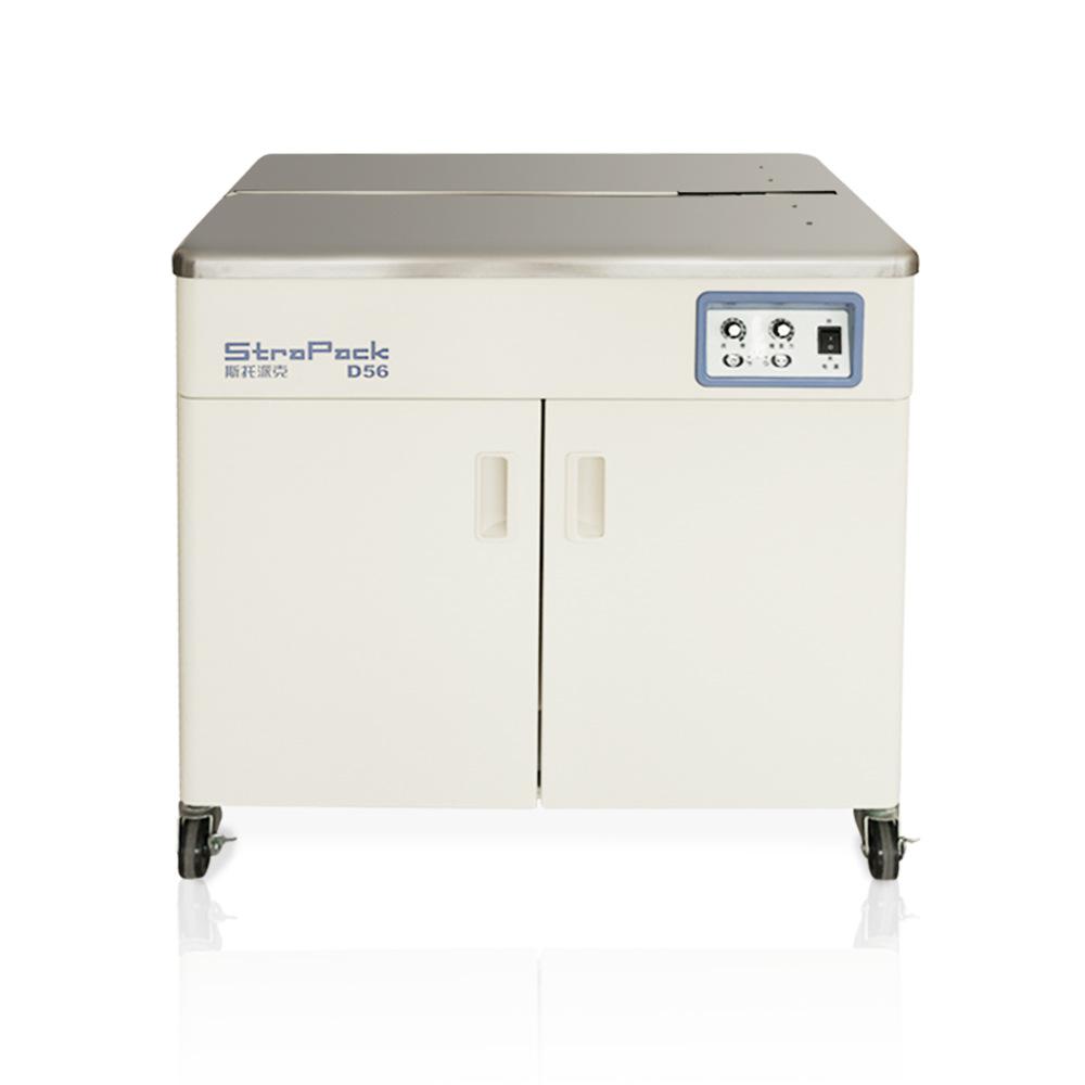 D56打包機(jī)，斯托派克打包機(jī)，STRAPACK,進(jìn)口STRAPACK打包機(jī)