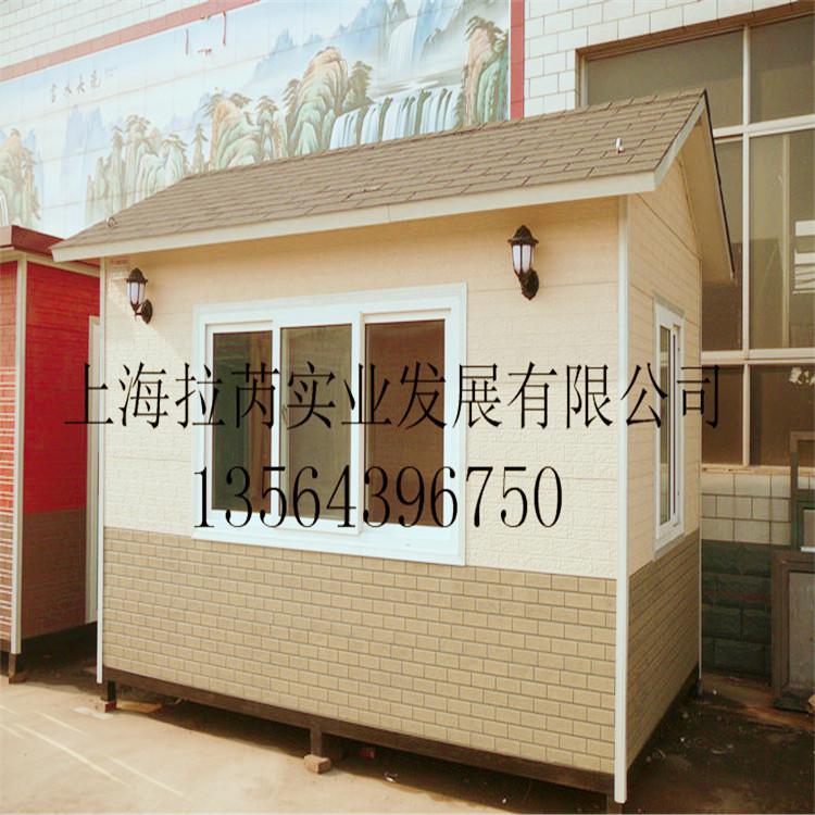 十堰崗?fù)S家|金屬雕花板崗?fù)鋁塑板崗?fù)警務(wù)亭