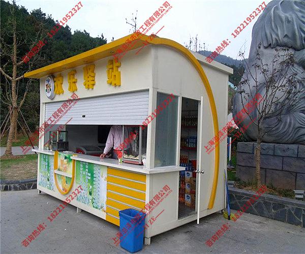 崗?fù)どa(chǎn)廠家_移動售貨亭_成品保安亭價格