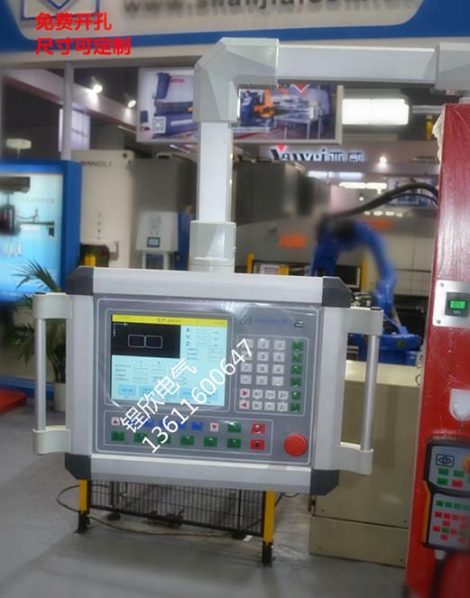 配電柜控制柜機(jī)柜變頻柜仿威圖機(jī)柜戶外機(jī)柜工控柜工業(yè)電氣柜