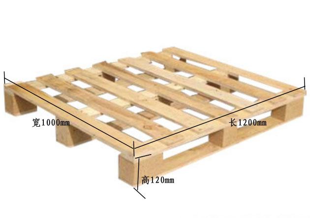 深圳實(shí)木木棧_木卡板