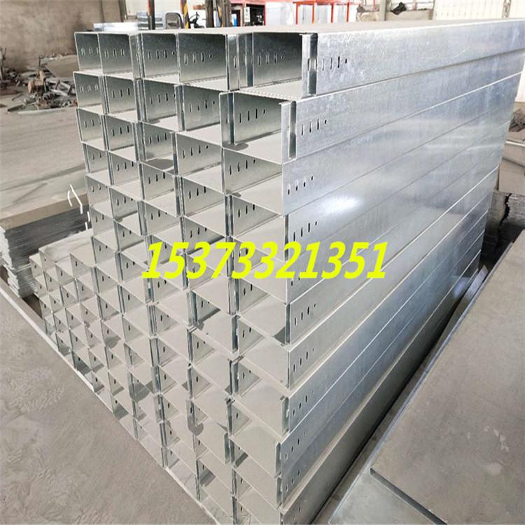 遵義電纜橋架廠家直銷批發(fā)零售