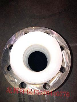 樂山襯四氟廠家