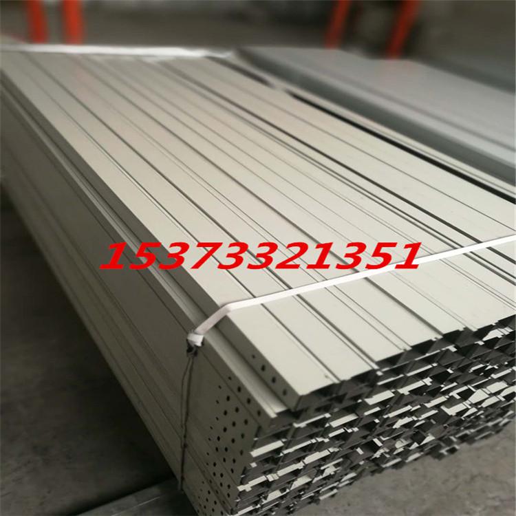 平陰縣電纜橋架廠家直銷批發(fā)零售