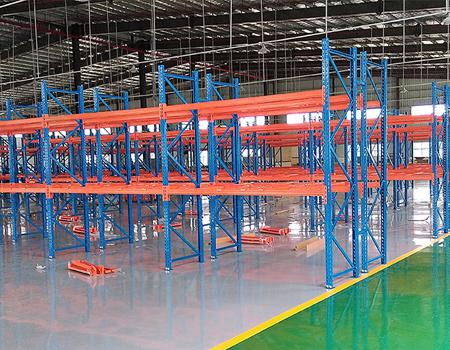 易達(dá)中山貨架廠專業(yè)訂制倉(cāng)庫(kù)托盤式貨架