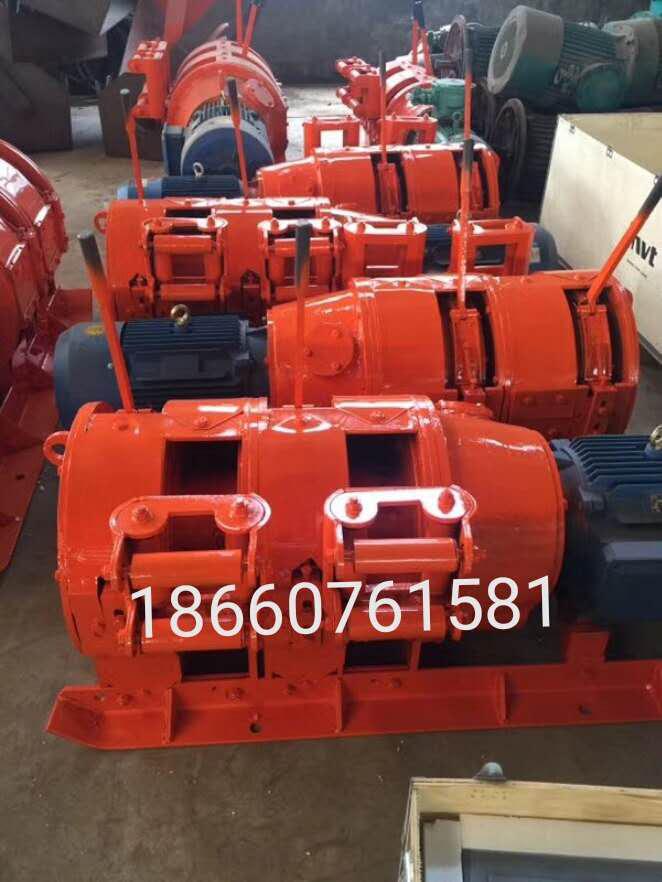 耙礦絞車電耙子耙矸機(jī)絞車