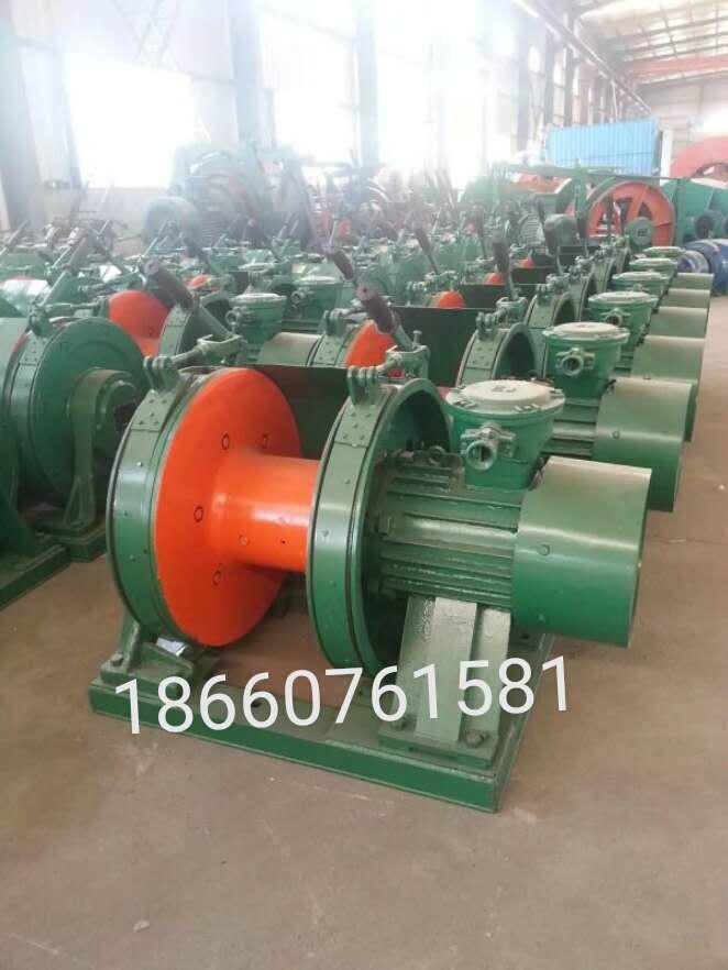 煤礦用防爆JD-1.6調(diào)度絞車JD-25KW防爆絞車