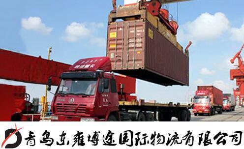 青島集裝箱車隊(duì)專業(yè)專線專項(xiàng)