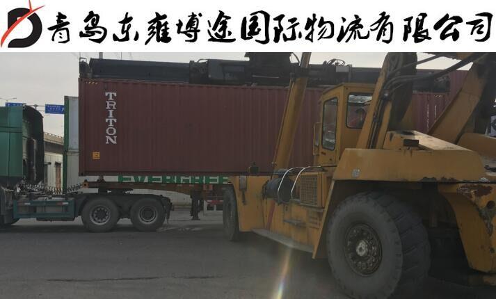 青島集裝箱車隊專業(yè)專線專項