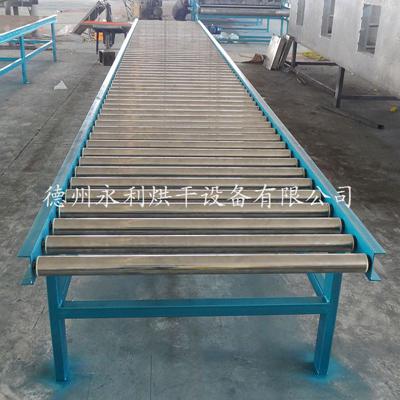 物流用滾筒輸送機(jī)