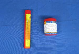 巨龍 響墩火炬  價格