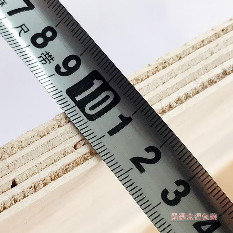 廠家定制復(fù)合托盤(pán)   膠合板托盤(pán)     二面進(jìn)叉木質(zhì)托盤(pán)