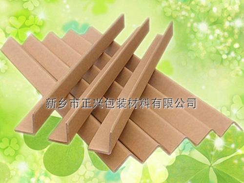 新鄉(xiāng)紙護角 