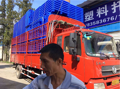 成都蓉益塑料托盤(pán)/成都托盤(pán)