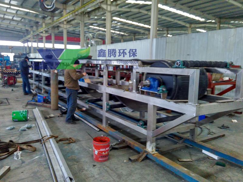 低價供應真空帶式過濾機