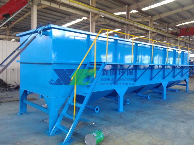 鑫騰牌斜管沉淀池您身邊的放心品牌