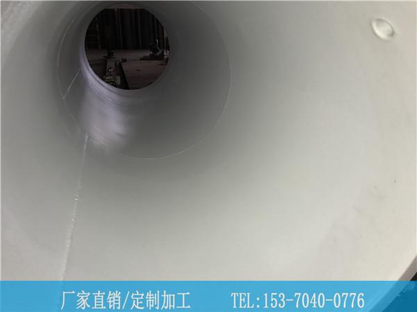 陜西襯四氟不銹鋼儲(chǔ)罐廠家