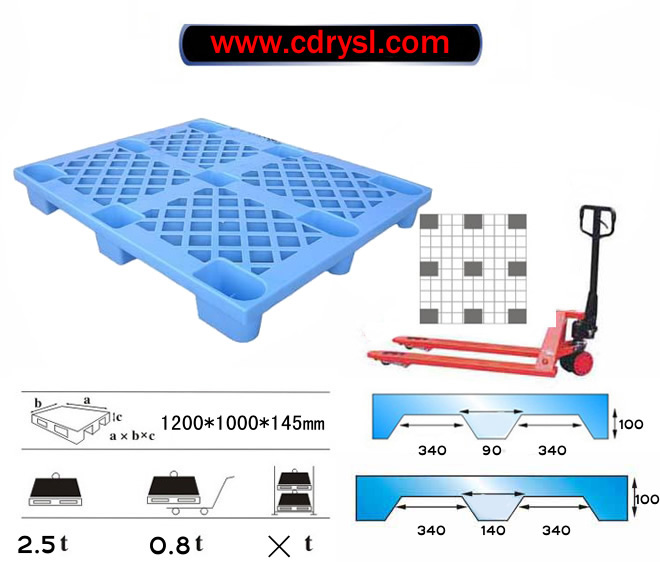 成都塑料周轉(zhuǎn)箱，成都塑膠箱