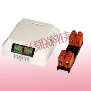 分體壁掛光電漏水水浸傳感器，電極式漏水傳感器