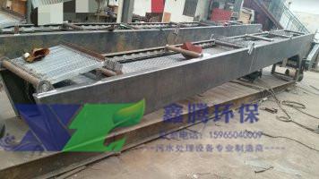 食品廠污水處理設(shè)備鑫騰牌機(jī)械格柵