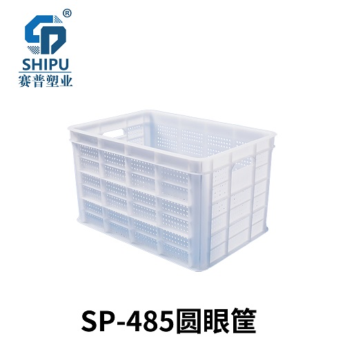 廠家直銷塑料周轉(zhuǎn)筐，花椒筐，整體加固