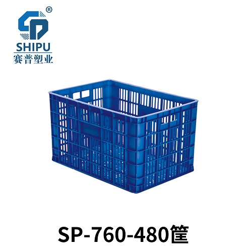 廠家直銷塑料周轉(zhuǎn)筐，花椒筐，整體加固