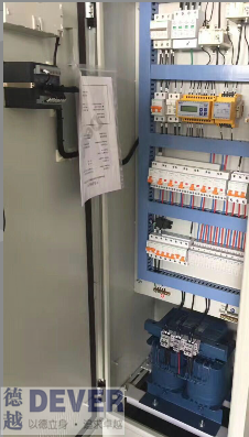 醫(yī)用隔離電源系統(tǒng)