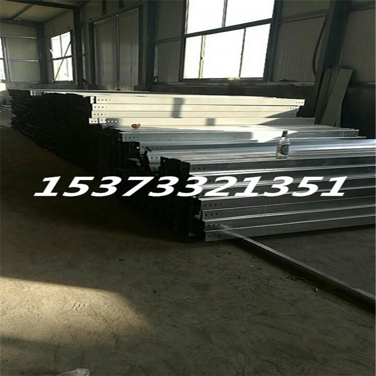 湟中縣電纜橋架廠家--橋架現(xiàn)貨