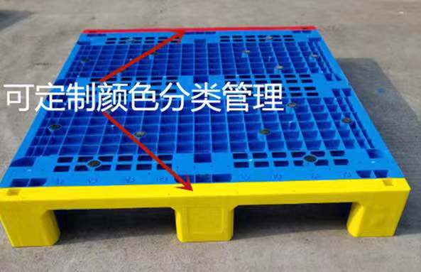 塑料托盤、組裝塑料托盤武漢較大的供應(yīng)商電話13790330147