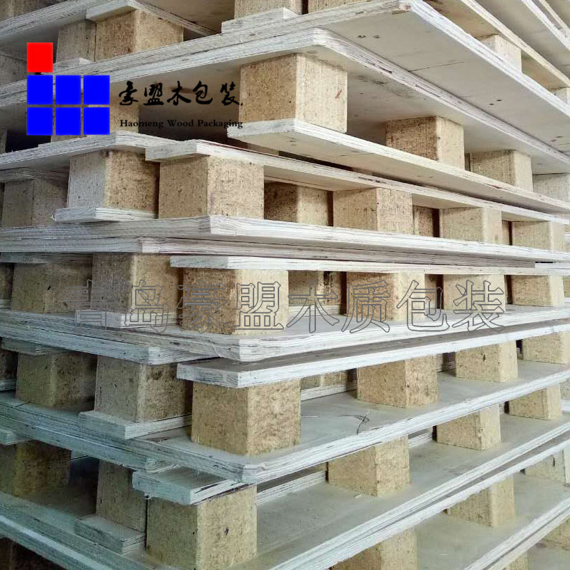 青島工業(yè)園廠家生產(chǎn)定制托盤免熏蒸節(jié)省通關(guān)時(shí)間  