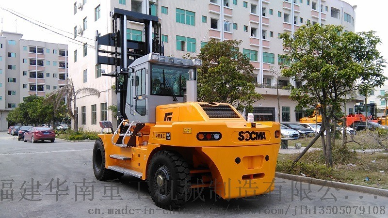 內(nèi)燃式重型叉車15噸/16噸/18噸港口碼頭集裝箱運(yùn)輸裝卸廠家供應(yīng)