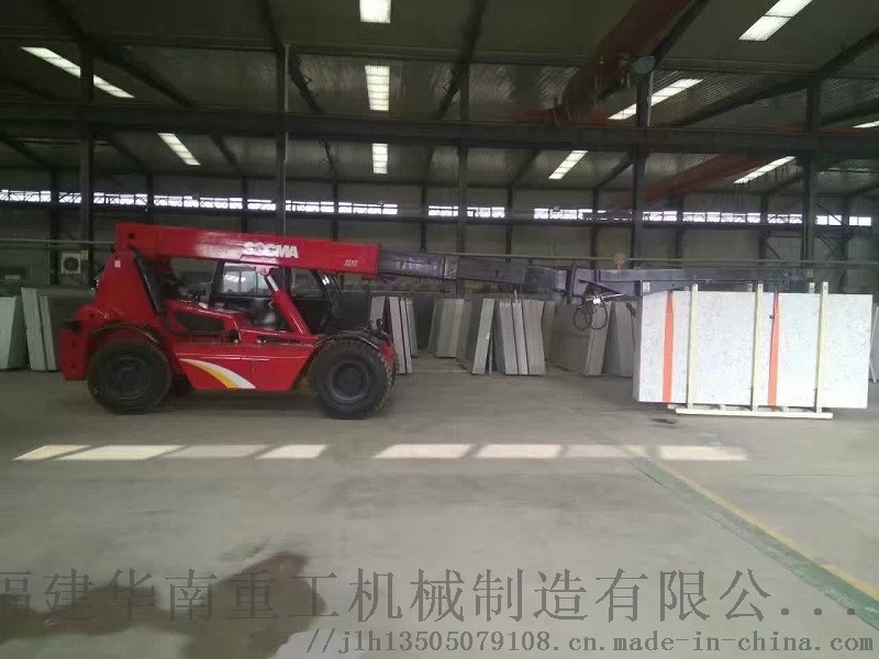 石材炮車華南重工伸縮臂11噸叉車socma品牌11噸吊裝叉車生產(chǎn)廠家出廠價格