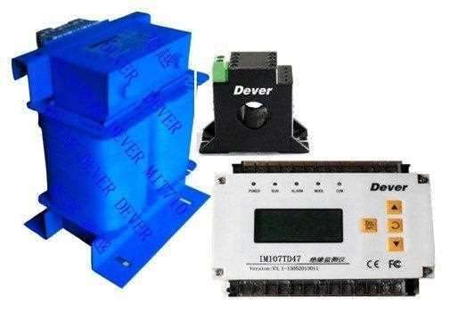 醫(yī)用隔離電源系統(tǒng)