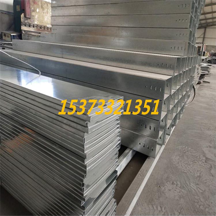 阜陽(yáng)市電纜橋架廠家--橋架現(xiàn)化