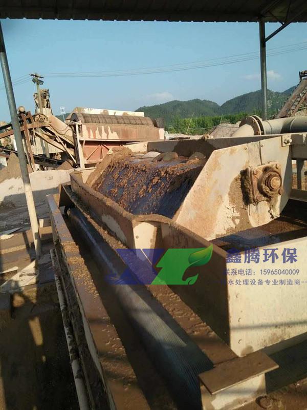 砂場污水處理設(shè)備污泥脫水機(jī)
